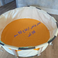 أغراض منزلية • بضاعة منزلية • ديكور منزلي • اثاث مستعمل • مستلزمات منز...