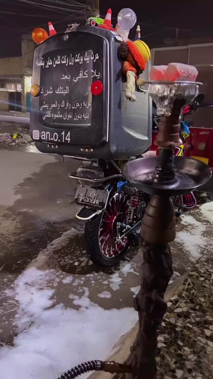 ايرانيه للبيع موديل 25دراجه كفاله عامه صاله شهرين من نازله رمبه السعر 850بدون غراض المكان الشعب شارع صحه الرقم ***********
