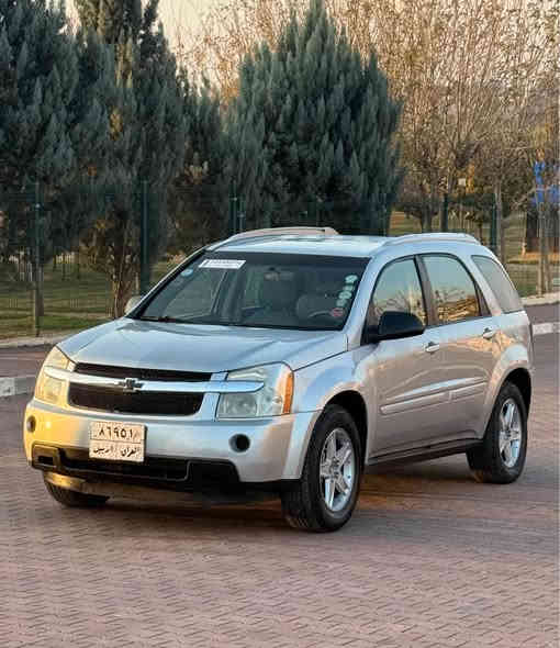 اقرأ التفاصيل بعدين خابر 📞
*********** كورك 📞
*********** أسيا 📞
شوفرليت اكينوكس موديل 2006…..محرك 6سلندر …..فوول مواصفات ماعدا فتحة…..سعر 70 و عليها غرامة 800 دولار تنخصم من السعر …..بيه قطعتين صبغ بدون دواخل و شبر تعديل بارد…..كير و محرك شرط…..تايرات جدد…..مكانها عقرة بين أربيل و دهوك اكر, نينوى
