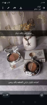 بضاعة ماركة • توصيل • بنات