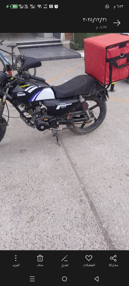 سلام عليكم
للبيع نامه ايراني 21مكفوله رقم وسنويه

مكاني بغداد الحريه


**إذا كنت صاحب هذا الإعلان وتريد حذفه لأي سبب، رجاءا أرسل رسالة إلى الدعم الفني**