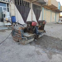مركبة • معلومات ناقصة