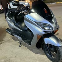 فورزه 08 • كفالة عامه • دوانيه قضاء عفك