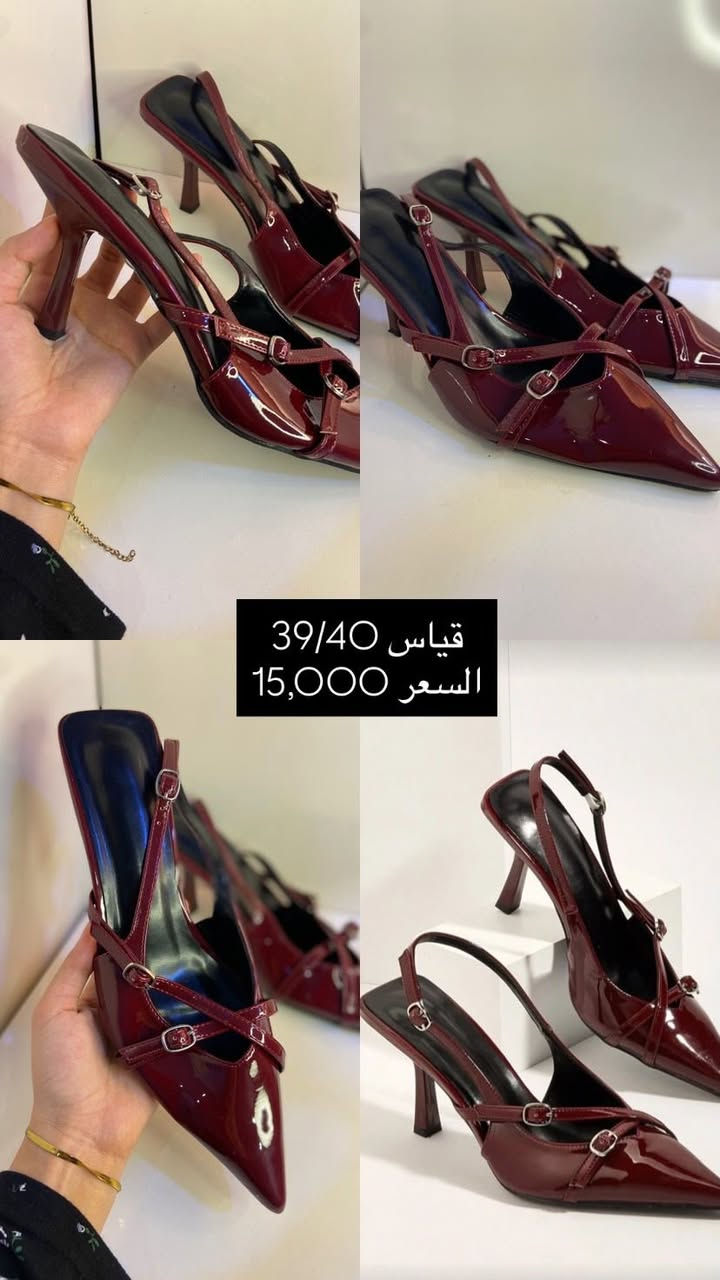 احذية شي ان خدمة توصيل 3 الاف فقط 🚚🫣


**إذا كنت صاحب هذا الإعلان وتريد حذفه لأي سبب، رجاءا أرسل رسالة إلى الدعم الفني**