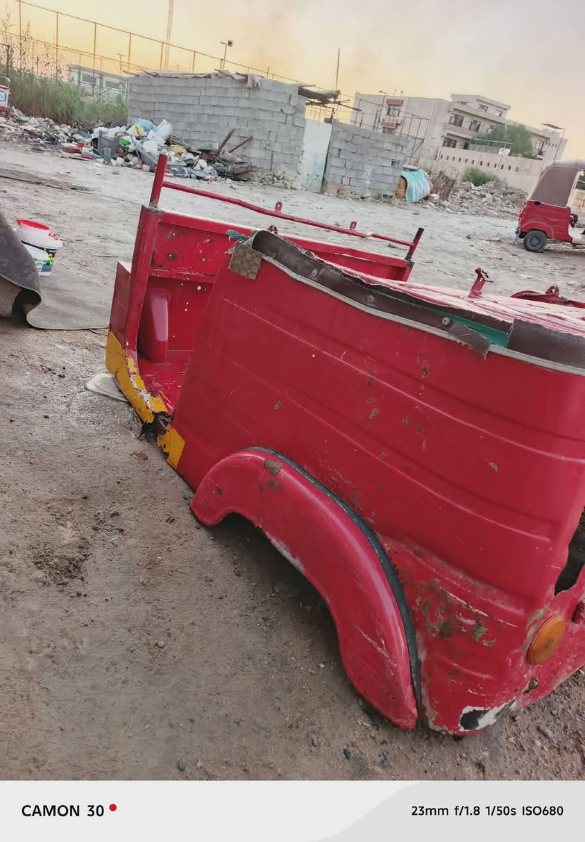 بدي باجاج للبيع عوزه تعمير خياسات بس دوس 
هلالات معمره سعر قيم وخذ بما يرضي الله 
بغداد قرب الشعب ‏‪***********‬‏
