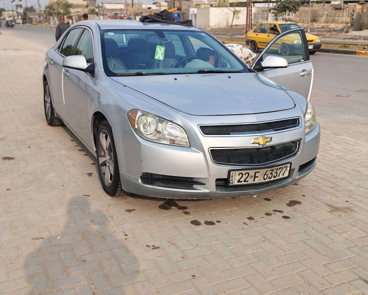 سلام عليكم ماليبو 2010 للبيع

 قطعتين صبغ فقط والباقي بارد
محرك + كير خير من الله 
صدر أمامي وخلفي جديد
داخلية نظيفة مع تغليف
تخم تاير + بطارية جديد
السيارة باسمي تحويل مباشر 
رقم وفحص وهزة جديد لغاية 2026
العنوان: بغداد – نهاية حي أور
السعر: 82$
 *********** بغداد, العراق
