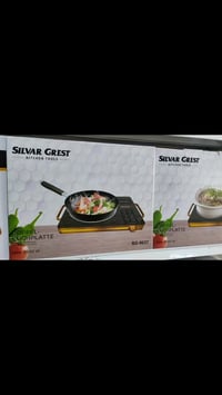 طباخ ليزري • ١ عين