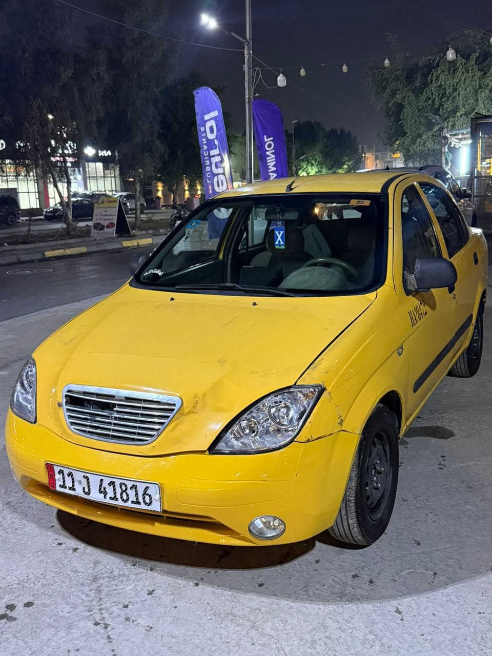 سلام عليكم طيبه للبيع موديل 2015سياره مناقصه أي شي تدفئه تبريد كله شغال كهربائيات كامله كشره شوفت عينك بيه فقط بارد بلجاملغ اليسر جهت سايق واضح بصوره وبنيد مطعوج 
عنوان: بغداد
الرقم : ***********
السعر : اتصل على رقم غير متواجد بلفيس
