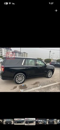 21 خليجي. فول موصفات بغداد 07700519153