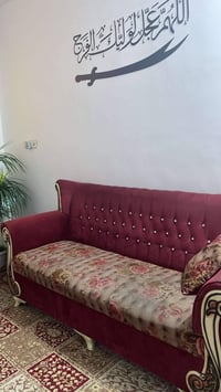 تخم ٧ مقاعد • قابل تفاوض • بغداد الجديده