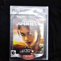 بلايستيشن • إلكترونيات