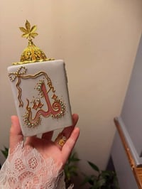مباخر • حسب الطلب • توصيل راوة