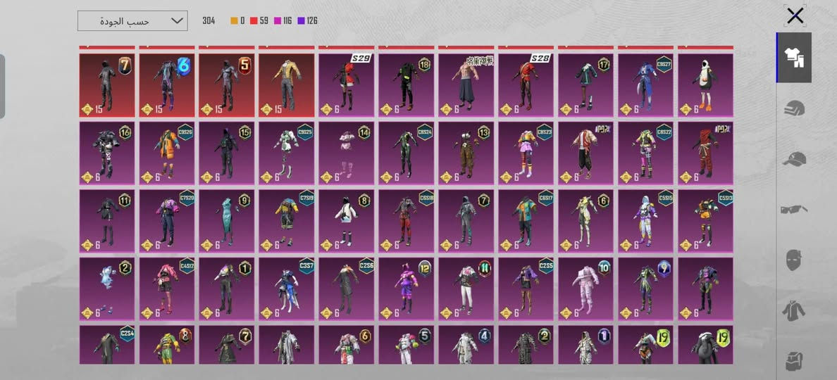 لسلام عليكم حساب ببجي مستوئ 84 مشحون من سيزن 4 لهذا سيزن يعني 40 سيزن مشحون مستوئ لمجموعات 64 اسلحه تطوير 25 لكلمسج 6 ام فور ثلجي رح يصير مستوئ 6 اسكار جوكر وفكتر النادر لمثك بي 100 كونكرات قديمه 3 الطقم مال وجه كله موجود من 4 ل7 سعره قفل ٢٠٠ ملاحضه اتاكد منك شراي اسلمك اول وراها سلمني اقبل وسيط اجاوب خاص ملاحضه اسلمك وسلمني اذا صدك شراي قفاص لتوصل


**إذا كنت صاحب هذا الإعلان وتريد حذفه لأي سبب، رجاءا أرسل رسالة إلى الدعم الفني**