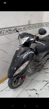 كيمكو • جي فور • النجف