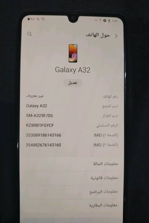 تلفون Galaxy a32 مستعمل نظيف ومابي كسر كم اي مكان بس مابي شاشة كسر والسعر بالاتفاق سعة الذاكرة 128غيغا سعة البطاريه 5000مللي امبير 
رقمي *********** للتواصل واتساب