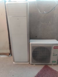 سبلت ٣طن شغال على ضمان غاز ٤١٠ سعر٩٠٠ سبلت طن ونص انتفيرتر سعره ٤٥٠ بغ...