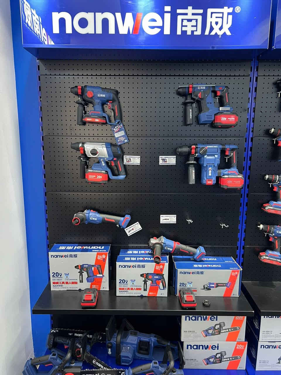 Yongkang NANWEI power tools factory. Welcome to visit our factory.
#powertools #tools #yiwu #factory #五金工具 #FutianMarket #DrillBits #hardware #abzar #yiwu


**إذا كنت صاحب هذا الإعلان وتريد حذفه لأي سبب، رجاءا أرسل رسالة إلى الدعم الفني**