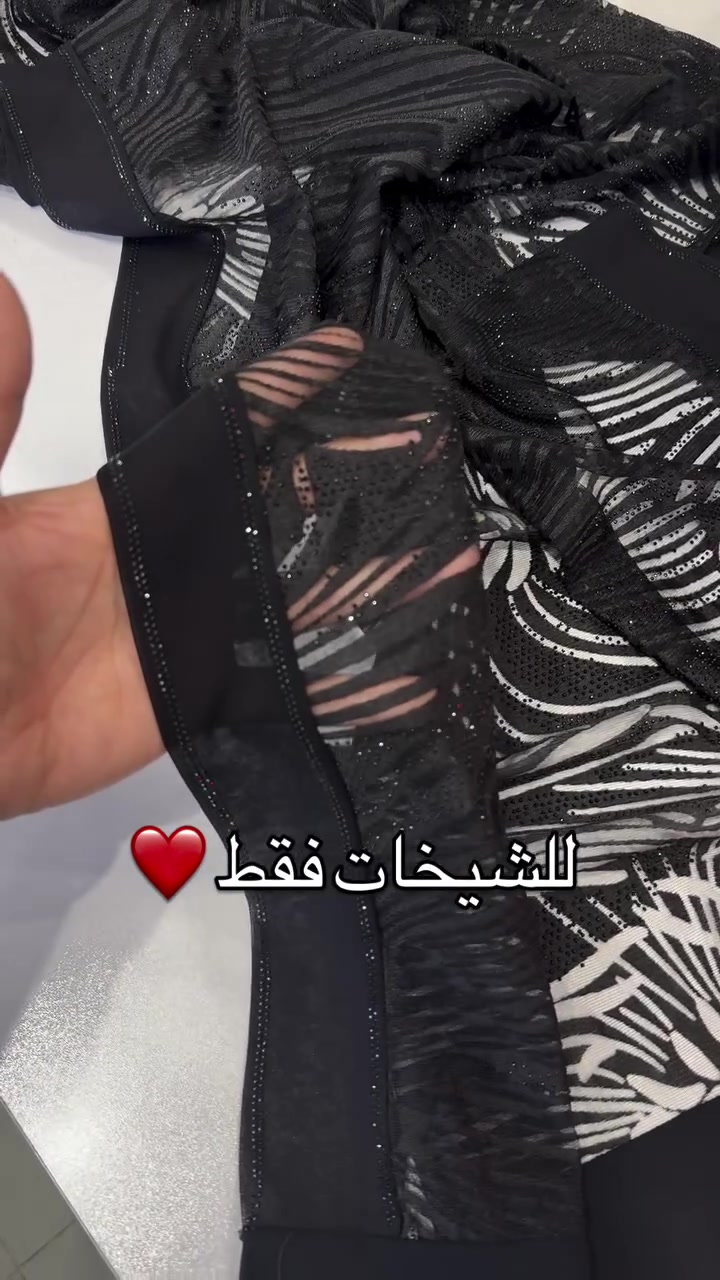 للشيخات فقط ❤️


**إذا كنت صاحب هذا الإعلان وتريد حذفه لأي سبب، رجاءا أرسل رسالة إلى الدعم الفني**