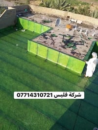 🛠 شغل ماستك درجة أولى 🏠 🔹 خدماتنا تشمل: 1️⃣ اعاده  الماستك القديم بالك...