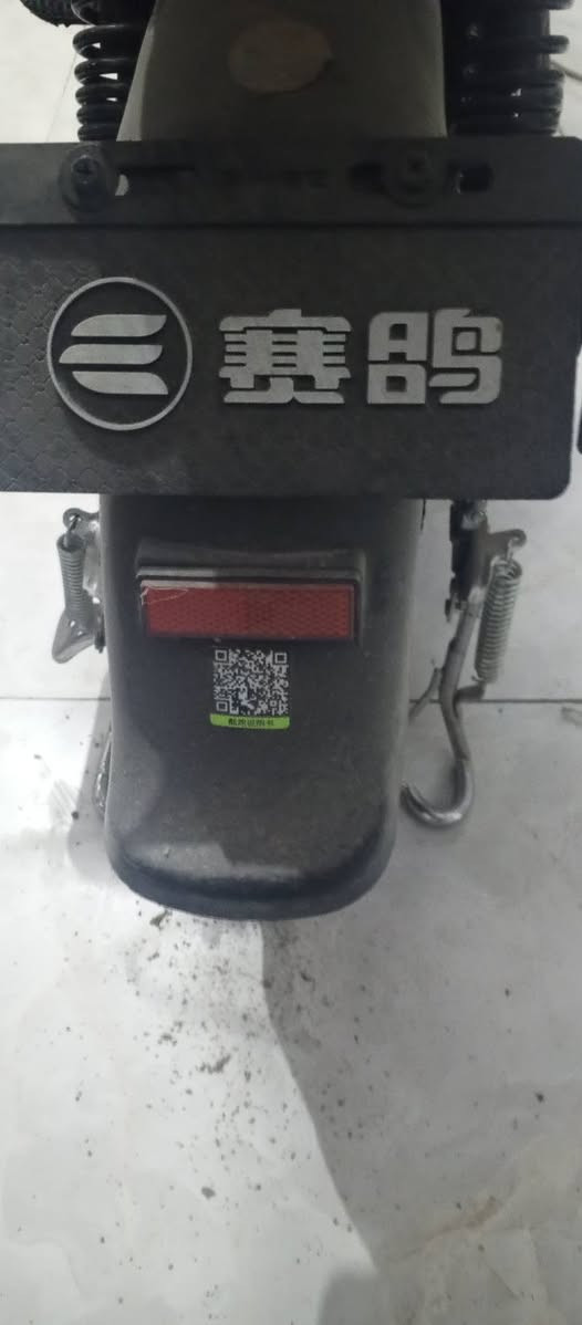 بايسكل شحن امانة الله ورسولة مشتريه ب500 ومعتاز فلوسه 
مامشحون غير مرا وحده وهاي الثانيه ولا مرا طلعت بيه لحد هس انت تجي وتتاكد بنفسك البايسكل نضيف مابيه شخطه 
باتري مالته كاعد يرهمله اي باتري يو بي اس عل حسب علمي مكاني كربلاء المركز ***********
