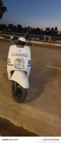 بوليس • ٢٠٠٨ • مامفتوح