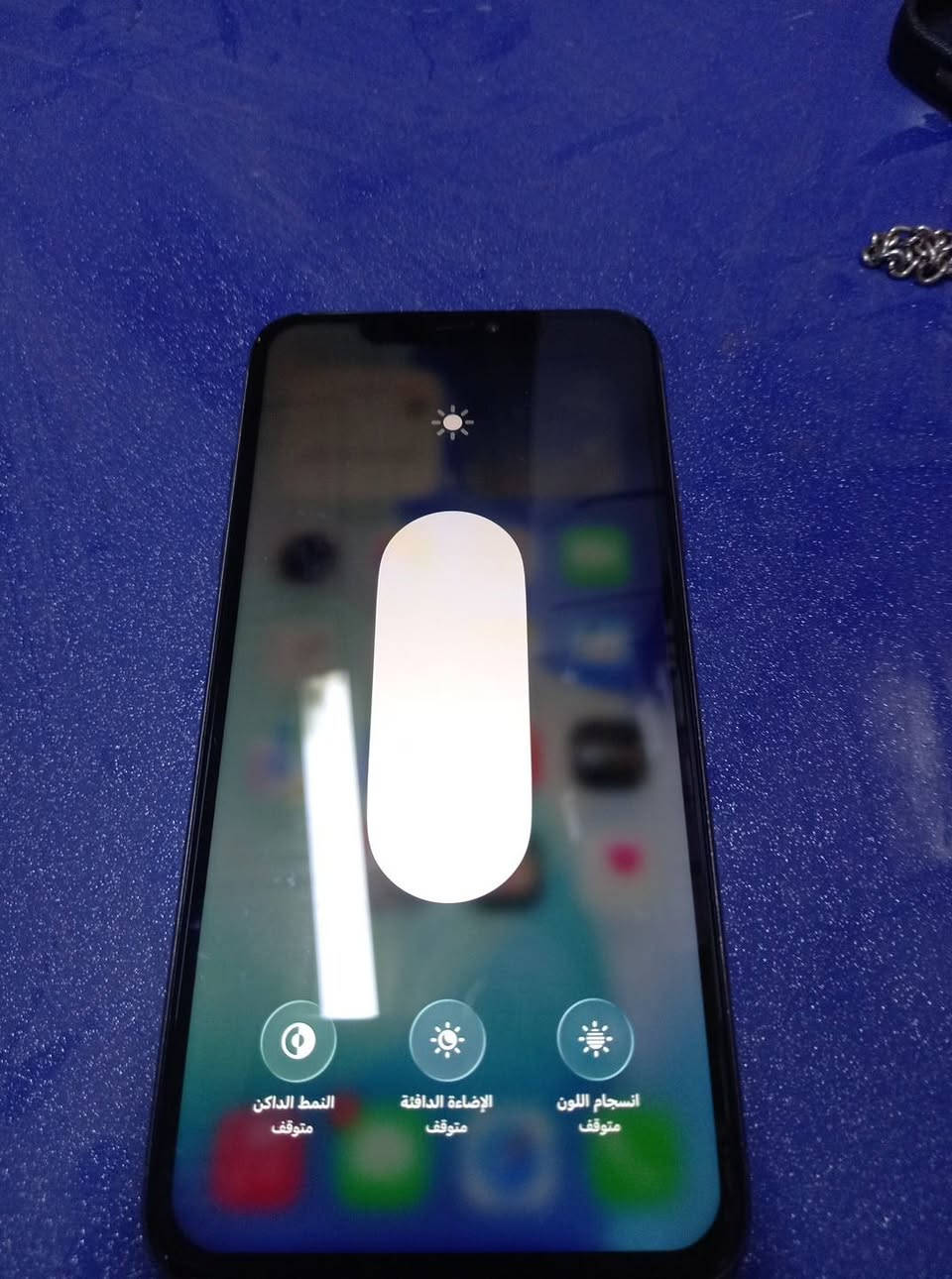 ١١ برو ماكس ب٢٠٠وبي مجال 
ذاكره ٢٥٦ 
بطاريه ٧٧ 
مبدل ضهر وشاشه 
كامره اماميه غوش خفيف 
لباقي كلشي شغال فيس ايدي شغال 
علق ودخلك خاص او تصل بس كون شراي 
***********وتس اب
