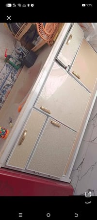 كاونتر • بغداد البلديات