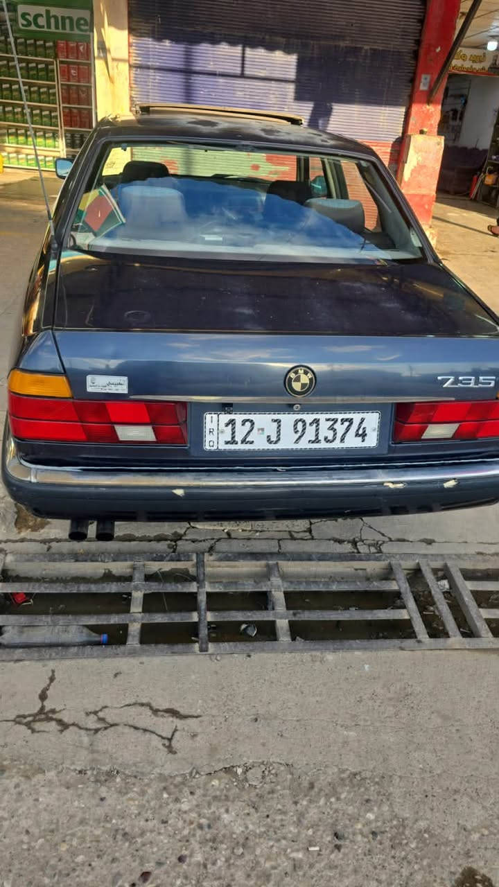 Bmw735
🛑موديل 1991
بدون ضرر 
فقط بيها تقحيل بالبوند والسقف 
🛑 سلايت 
🛑دبل ايرباك 
🛑 محرك فل 
🛑 كير محرك شرط 
🛑تبريد شغال
 
🛑السيارة بأسم صاحبها الشرعي شرط التحويل 

للأستفسار على الرقم :_
***********
