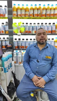 عطر سويسري • ثبات عالي • حله السوق الكبير