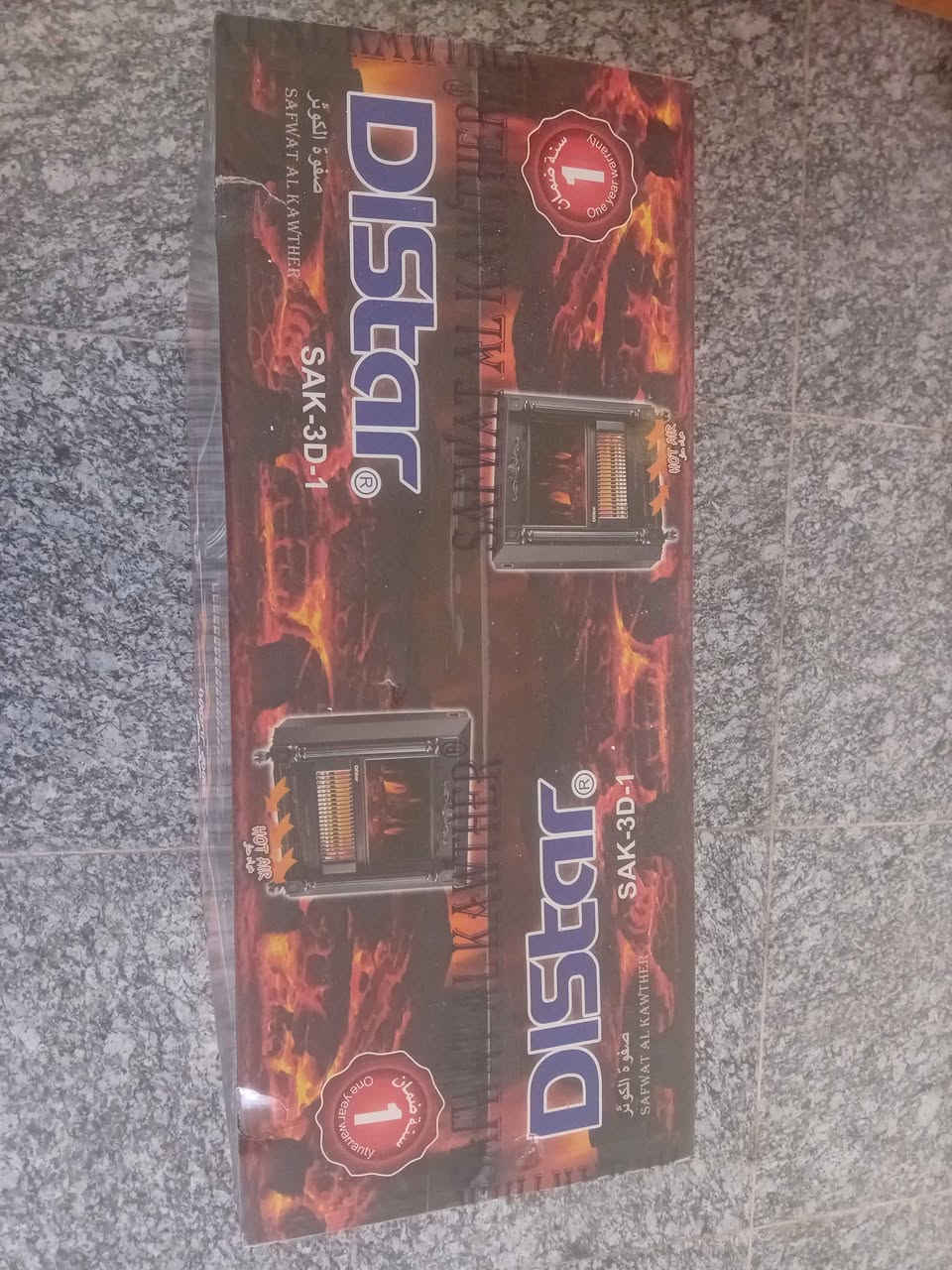 للبيع صوبة كهربائية حجم كبير بيها هيتر شمعات + فان ( مروحة ) تدفع هواء حار + منظر شعلة او لهب و الشراي يتصل على هذا الرقم *********** مكانهة بغداد . Colombo, Sri Lanka
