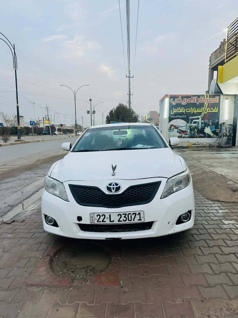 السلام عليكم
مكلف #كامري 2011 خليجي 
لون ابيض  GL
رقم اربيل جديد 
سنويه لل2027 
محرك شرط
كير شرط 
صدر جديد
وتبريد ثلج❄️
طخم تاير جديد
 السياره رقم واحد مال جناي الله شاهد ربع ماتصرف عليها...
ضررها 3 قطع صبغ 
بدون دواخل
وبيها ملاحضات بارد شوف العين 
...............
مواصفات ال GL معروفه
محرك  2400 
 وتحكم ستيرن
ـ ويل كب كروم17 المرغوب
ـ حساسات امامي 
-منضومه زنوب سعرها300الف
ـ تبريد قطعتين
ـ مصبايح ترحيب
-شاشه + كامره 
-منضومه اناره داخليه جميع الألوان
بردات شركه
بيها 2 سويج
شرط غرفتها مال سياره 2025
السونار مرفق بالمنشور
وبعد بيها هواي مواصفات السياره جديده بمعنى الكلمه ومصروف عليها جثير شرط التراي والفحص ومابيها مصرف
السعر مناسب118$ وبيها مجال وترهم مراوس حسب القناعه

مكاني الشركاط الساحل الايسر
***********
