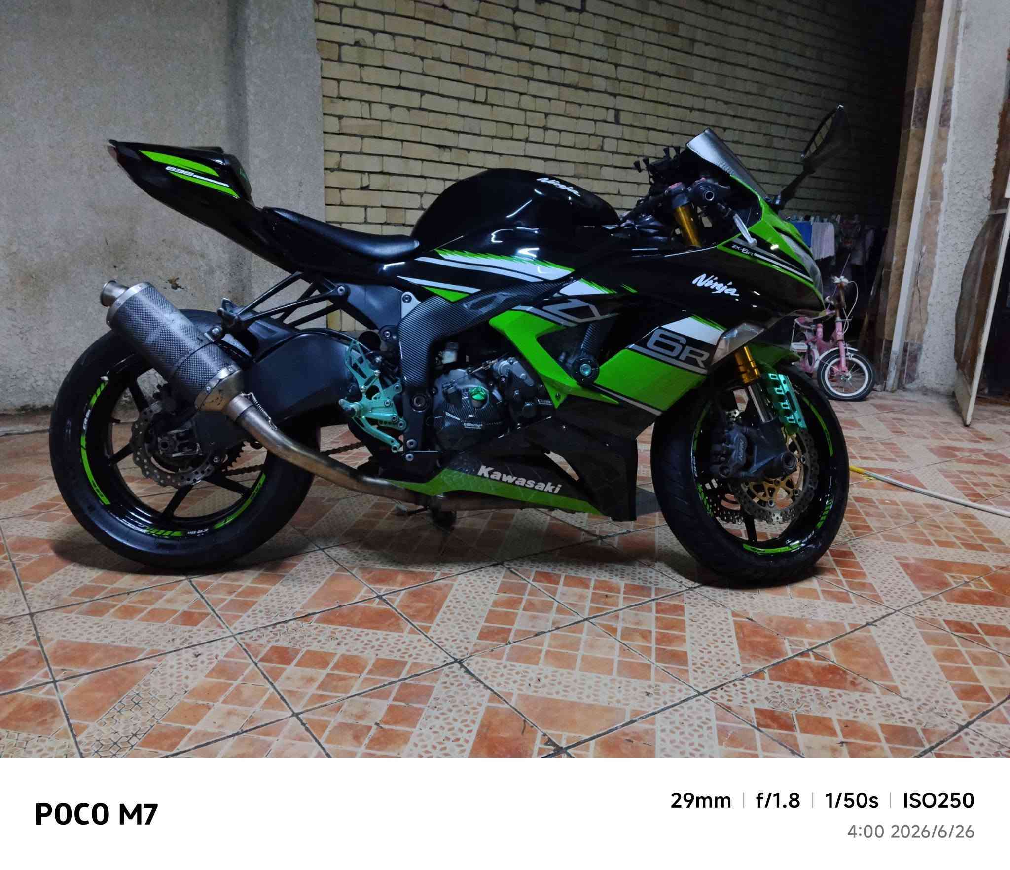 سلام عليكم zx6r2016 كفاله عامه بدون اوراق مكاني الصويره السعر ٤٠
***********
