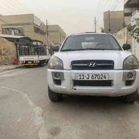 توسان ٢٠٠٨ خليجي رقم بغداد باسمي سنويه لسنه ٢٠٢٩ بيهه بنيد مبدل مع ربع...