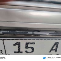 للبيع ملكه  رقم نكليزي بسمي سنويه 2031 مكينه فيفيتي السياره غاز تخم تا...