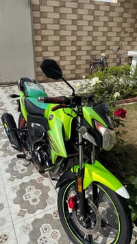 هاوجي • اخضر • ٢٠٢١
