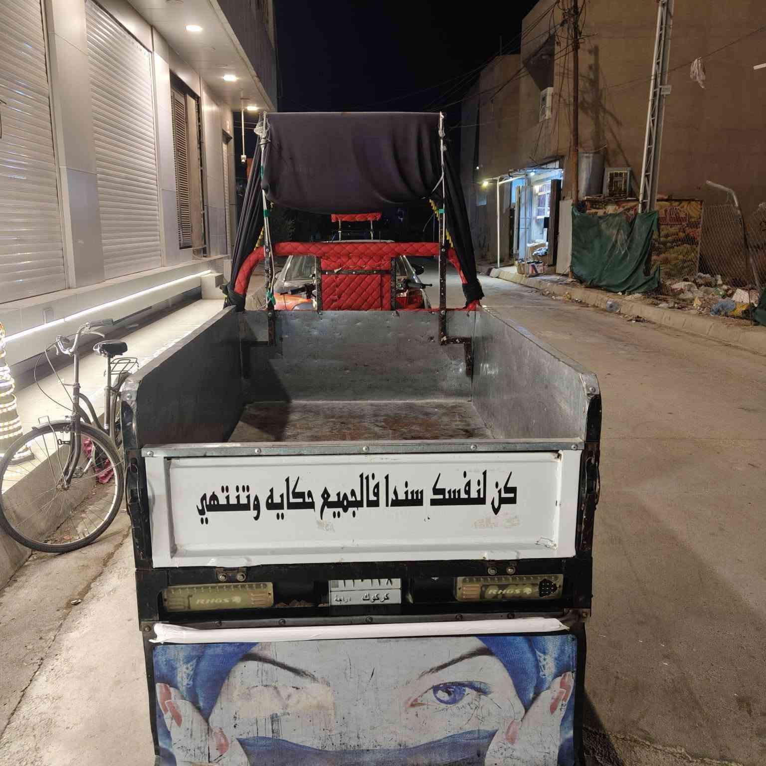 سلام عليكم ستوته موديل 2020 محرك 2024 مرقم او سنويه وتحويل ثاني يوم شرط من كلشي لا صرف لا بخار ولا لحيم كهربايات شرط بودي مغلف تايرات جوبلس السعر مليونين 500 بي مجال شراي اتصال تدلل ‏‪***********
