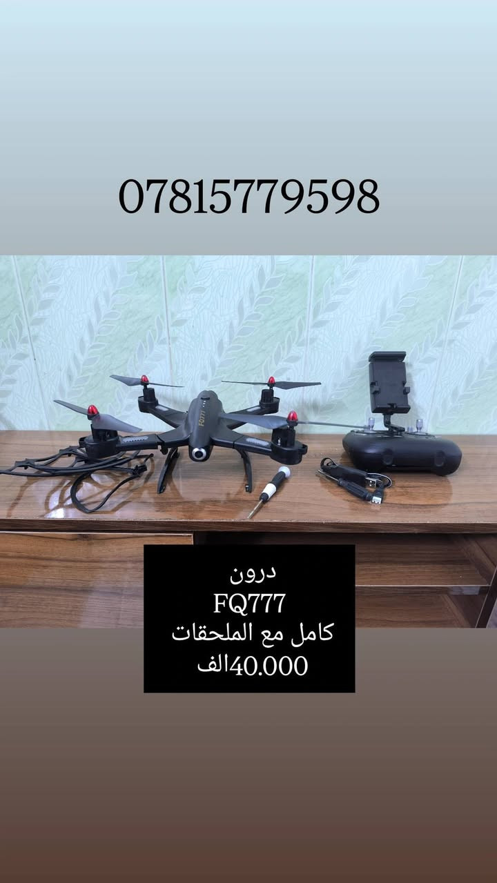 السلام عليكم متوفر دورن مختلف الأحجام
***********
