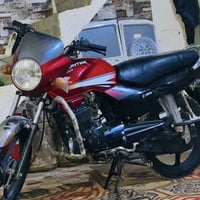 البيع كوم حديد قافيهً قيمهً بل يرضي الله وخذهً07740616712اورقً كاملهً