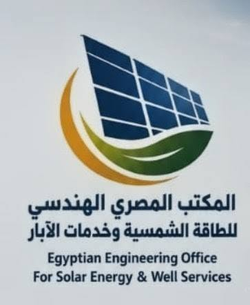 : وفر مصاريف الديزل.. واضمن ري مزرعتك بانتظام! ☀️🌾

     يقدم (المكتب المصري الهندسي)
تم تنفيذ محطه طاقه شمسيه 30 كيلو وات🌞 💪
 لتشغيل غاطس بئر 30حصان  💧💧
مواصفات المحطة (تتحمل ظروف المزارع الشاقة)
:خلايا: Ja Solar 620W الأعلى إنتاجية.👍
انفرتر: فيتشي 30 حصان قوي واعتمادي.💪
حديد: شاسيه ثابت 3 ملي مجلفن ع الساخن من شركة البدر (ضد الصدأ).👍
أمان: لوحة كومباينر كيال + كابلات DC ألماني 6 👍
..#المكتب #المصري #الهندسي #تنفيز #محطه #30كيلووات #ابدأ #صح #ووفر #فلوسك!
#توفير #راحه 
📞 للتفاصيل والمعاينة، اتصل بنا الآن:01031259751


**إذا كنت صاحب هذا الإعلان وتريد حذفه لأي سبب، رجاءا أرسل رسالة إلى الدعم الفني**