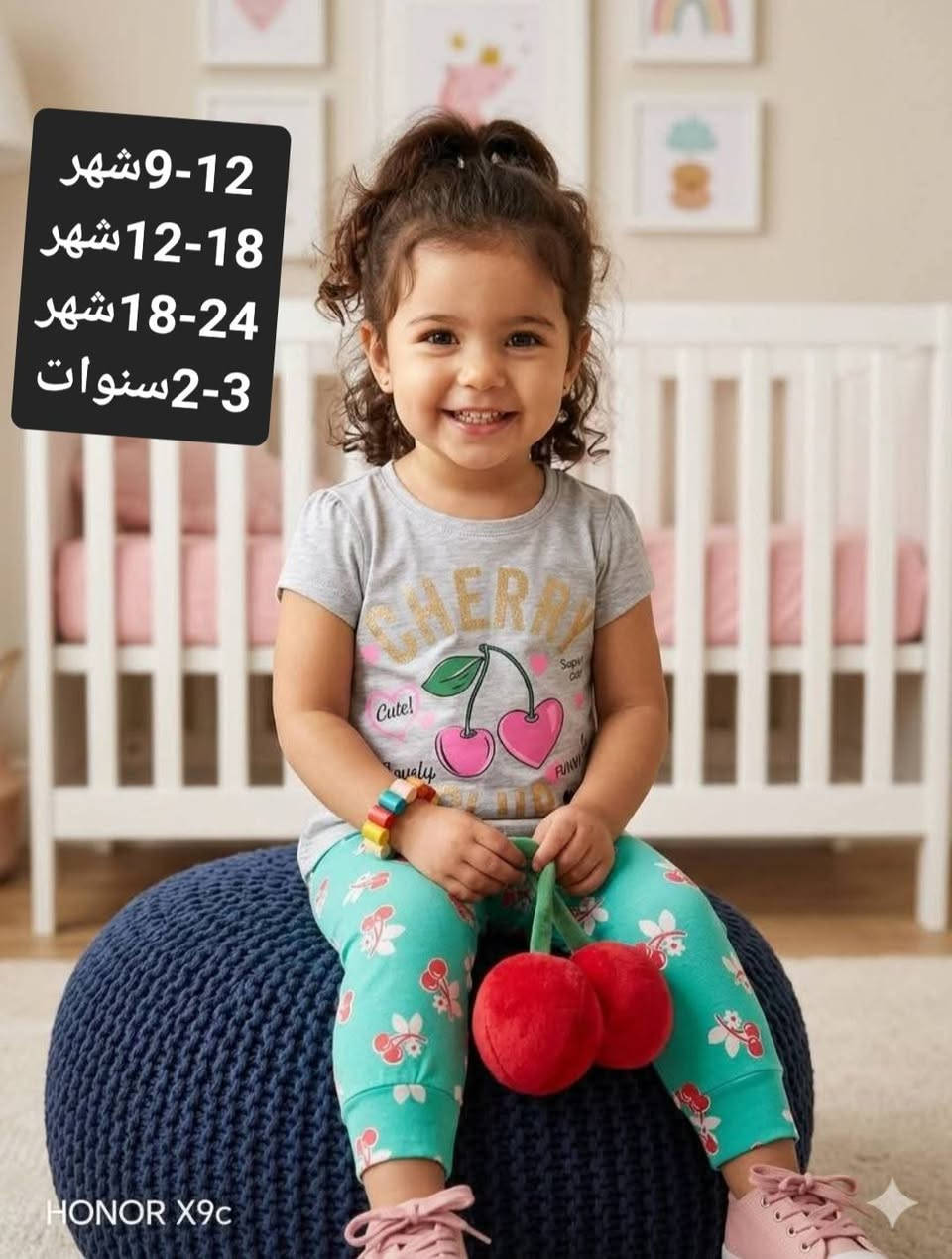 #تصفيه مولات  اوربيه🇩🇪🇩🇪🇩🇪
ماركات
جميع القطع اوربيه  المنشأ ميزو أطفالكم  بقطع وألوان فريده💕💕 والاهم جميع القطع قطن 100% ضد التحسس جديد غير مستعمل   ❤❤❤
 خامات تجنن غسل ولبس والسعر كلش مناسب مقارنة بالجودة
اي استفسارعلى الخاص


**إذا كنت صاحب هذا الإعلان وتريد حذفه لأي سبب، رجاءا أرسل رسالة إلى الدعم الفني**
