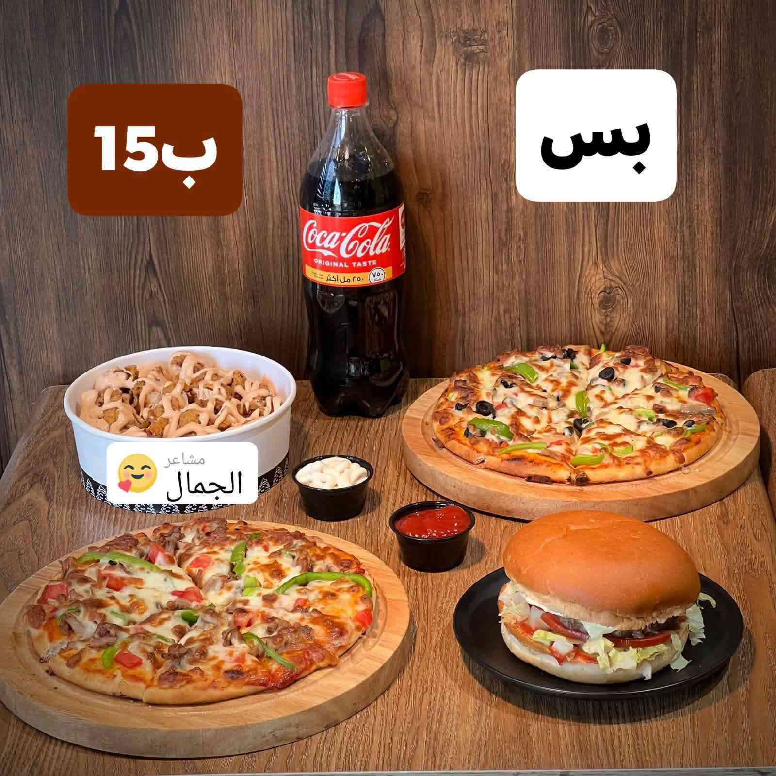 الخميس ونيس وأكيد يزيد يحلى مع لمة العائلة والأحباب ❤️ ( عرض خاص فقط ب15 الف 
عوافي يالغلا زبائننا الحلوين )
وينهم اللي يمشو عل أهلهم وناسهم  ومش عارفين شنو يرفعو معاهم 🫶🏻 🩷

Mr.Burger  نستنوا فيكم 😍😍😍
للطلب والحجز الاتصال علي الرقم  /***********
الاستفسارات  علي بريد الصفحة او الواتساب
