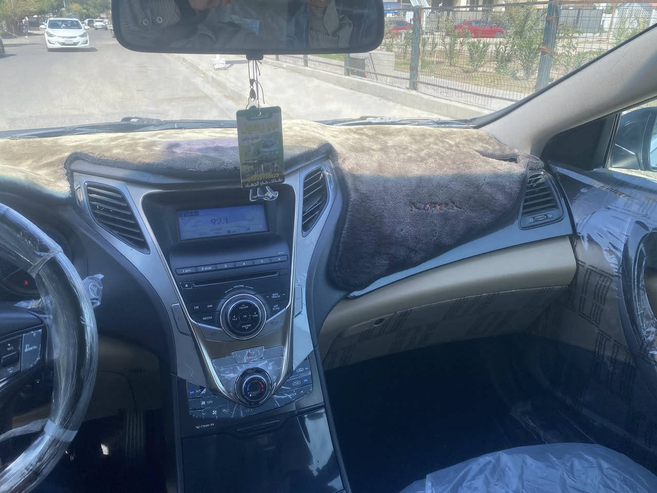 السلام عليكم من رخصت الادمن المحترم ازيرا ٢٠١٢ رقم سليمانيه باسمي السعر ٩٨ مكانه بغداد للاستفسار ***********
