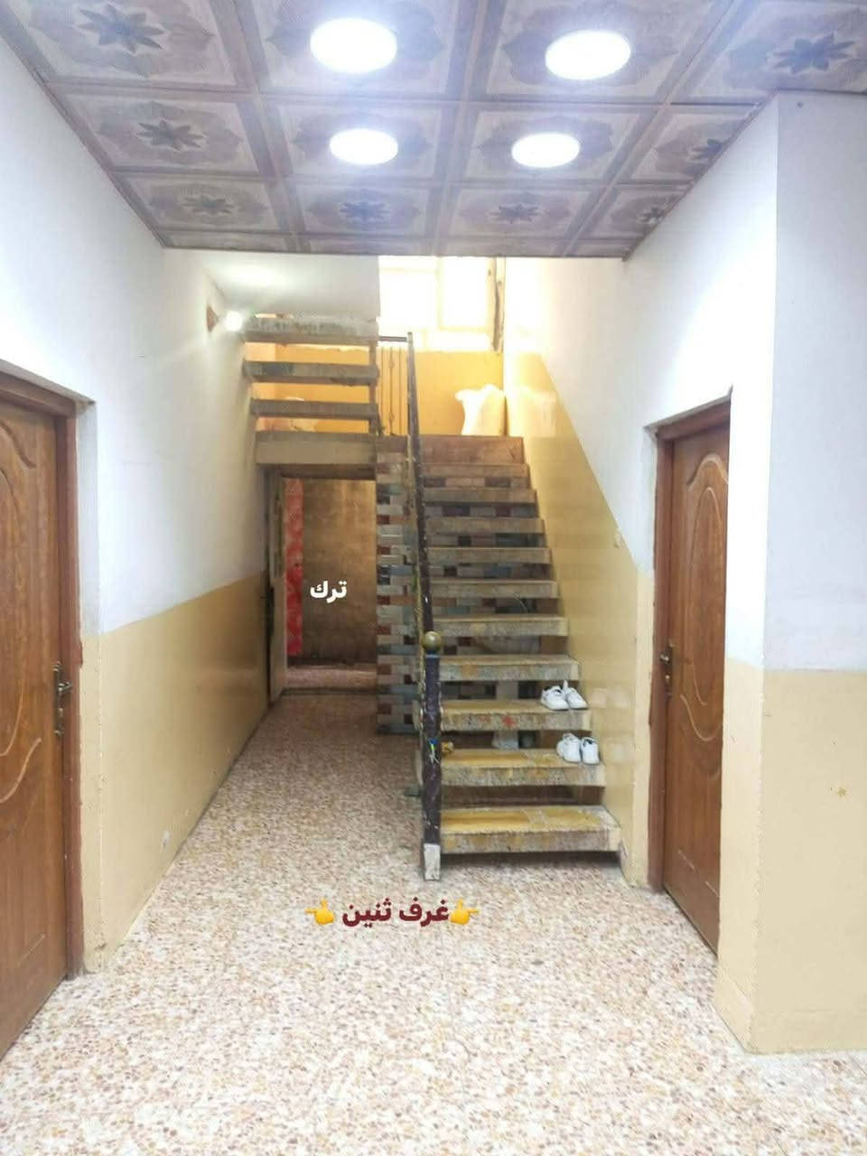 سلام عليكم بيت البيع ميتين متر طابقين الفوك هيكل وجوه كامل موقع حي طارق عل قديم خامس فرع ***********
