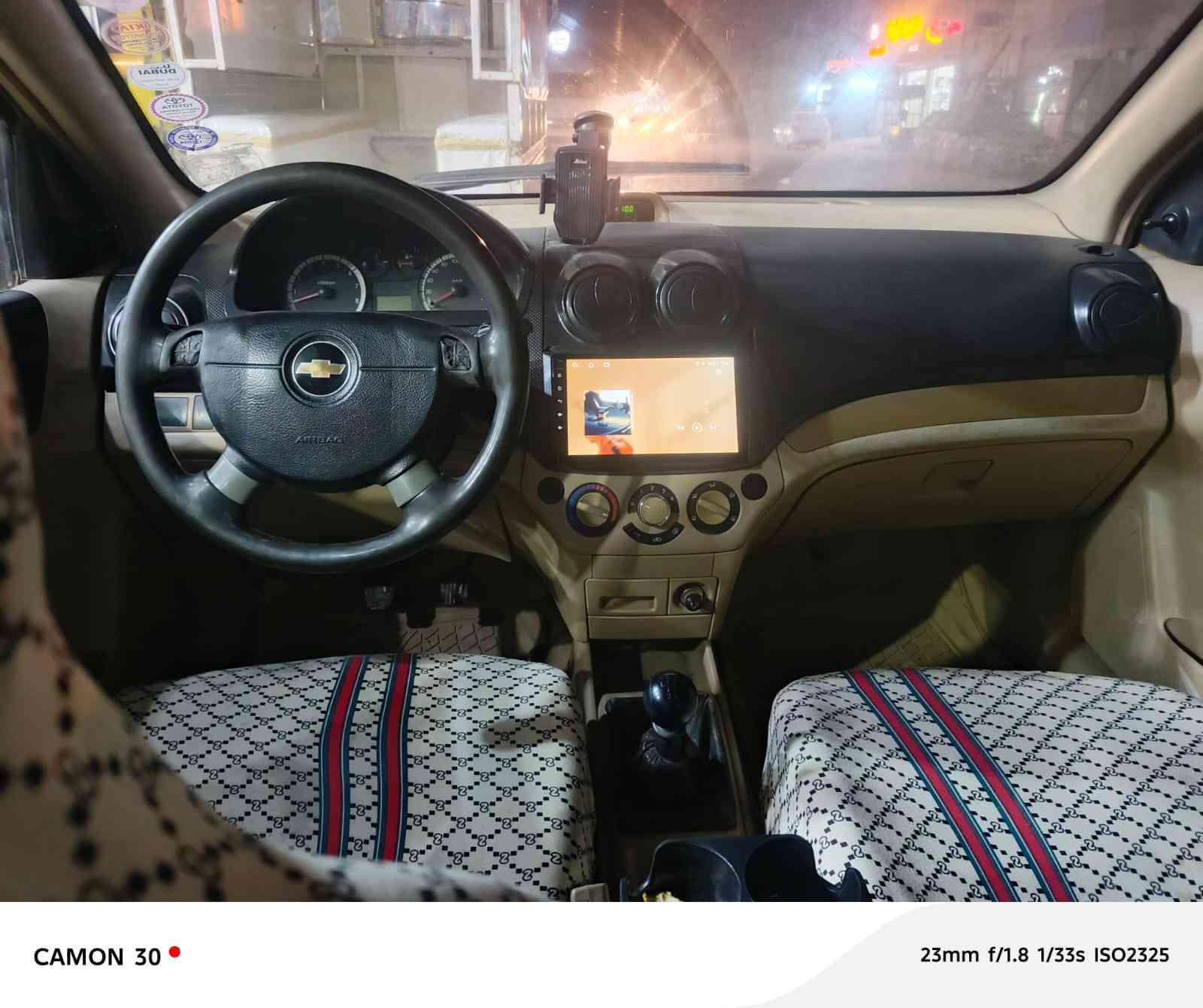 سلام عليكم
افيو 2009 خليجي مفتوح كير عادي بأسمي شخصيا رقم نجف مصفره هيئه وغرامات  مصبوغه عام جماليه صبغتها تخبل  جانت جارده مكفوله من الظربه كير مكينه مكفولات تخم تاير ويل ١٤ شاشه دوشمه حداديه نص عمر  السعر 48 المكان نجف  رقمي ***********
