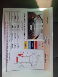 هيونداي النترا 2019 • النترا أمريكي • النترا بغداد • سيارة النترا 2000...