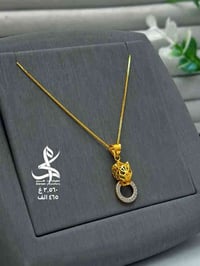 #مجوهرات_كرم 🙏💙   #قلادة_نواعم_مستورد عيار 21k 🔥  متوفر توصيل لجميع مح...