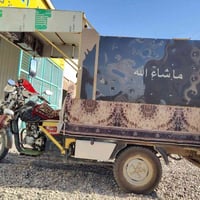 ستوته للبيع نضافه كدام العين كلها شغاله السعر 950 07716382870