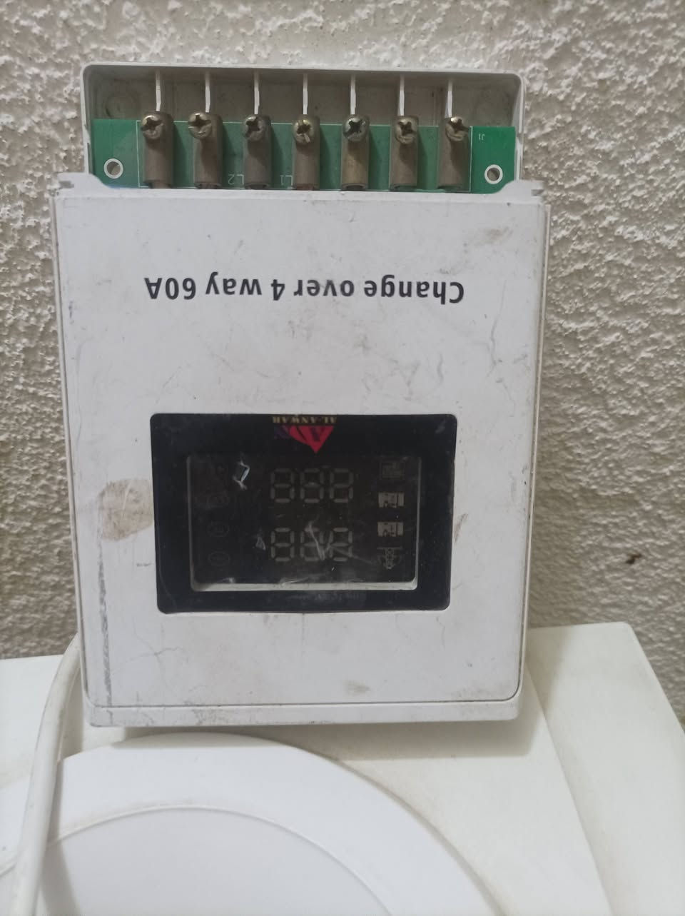 البيع كلمن وسعره مكاني بصره حي شرطه


**إذا كنت صاحب هذا الإعلان وتريد حذفه لأي سبب، رجاءا أرسل رسالة إلى الدعم الفني**