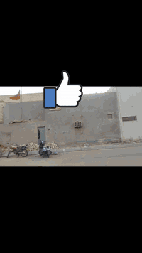 الدار اللببيع   بيت 150متر طابو صرف  بن منطقه حلوه مرتبه بناء  بناء طابق واحد  غرفتين. واستقبال. وصاله. مطبخ. وصحيات داخليه وخارجيه. وبي ساحه.  كربلاء. حي غدير مقابل مستوصف منطقه الأول ***********.
