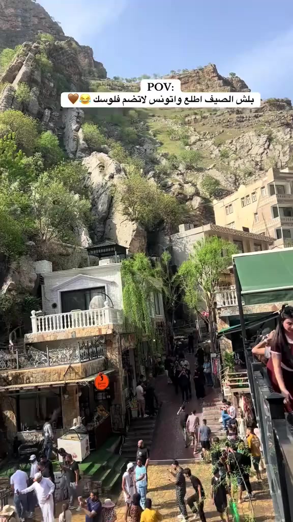 ✨ عروض العيد إلى شمال العراق ✨
مع شركة أنوار الفرات للسفر والسياحة
استمتع بأجمل الرحلات إلى:
📍 أربيل
📍 شقلاوة
📍 عقرة
📍 السليمانية
📍 دوكان
📍 دهوك
📍 زاخو
رحلات مميزة وأجواء عيد لا تُنسى 🌄✨
📞 للاستفسار والحجز:
***********
***********
📍 موقع الشركة:
كربلاء – الحر
قرب مرطبات الحر الرياحي
